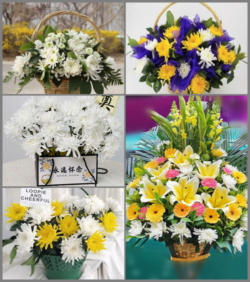 福建龙岩上杭县下都乡新寨村白事提篮配送